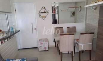 Imagem 5: São Paulo - Apartamento Padrão - Tatuapé