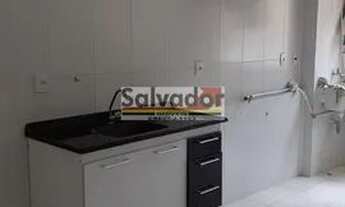 Imagem 4: Apartamento em frente ao Jardim Botânico e Zoológico