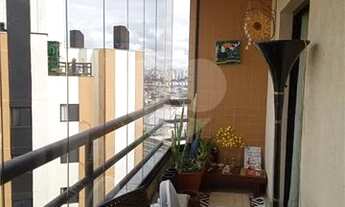 Imagem 5: Linda Cobertura no Condomínio Portal dos Bandeirantes em Pirituba