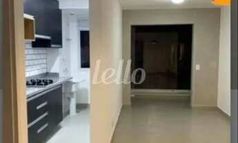 Imagem: São Paulo - Apartamento Padrão - Brás