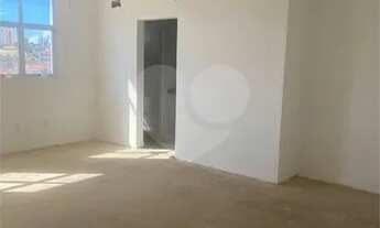 Imagem 3: Sorocaba - Conjunto Comercial/Sala - Jardim Emília