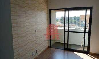 Imagem: Apartamento com 2 dormitórios à venda