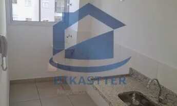 Imagem 2: Apartamento para locação 2 dormitórios no Jd Antártica