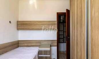 Imagem 5: São Paulo - Apartamento Padrão - Vila Prudente