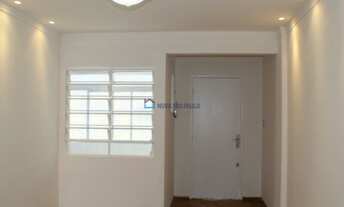 Imagem 4: Apartamento Ipiranga grande oportunidade