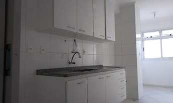 Imagem 7: TAUBATÉ - Apartamento Padrão - JARDIM DAS NAÇÕES