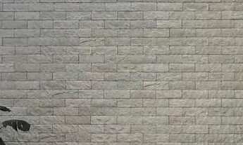 Imagem 6: Quinta do Lago 1 Terreno- 500m² Construção- 250m² 3 quartos ( 1 suíte e 2 tipo apartamen