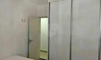 Imagem 5: Condomínio com 2 quartos à venda em Parque Residencial Das Nações Indígenas - MT