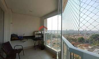 Imagem 5: Apartamento em Rua Castro Alves - Jardim Morumbi - Araraquara/SP