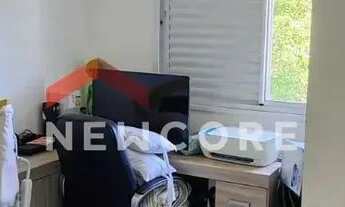 Imagem 3: Apartamento em Avenida Pinheiro Machado - Jardim Rosa Branca - Bauru/SP