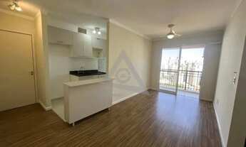 Imagem: Apartamento para alugar em Campinas, Cambuí