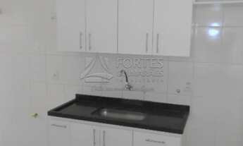 Imagem 4: Apartamento para Locação de 1 Quarto, com 45m² no Bairro Vila Ana Maria!