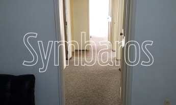 Imagem 2: Sala Comercial Galpão / depósito com 1 vaga na garagem