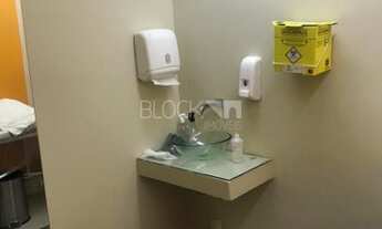 Imagem 6: Rio de Janeiro - Conjunto Comercial/Sala - Barra da Tijuca