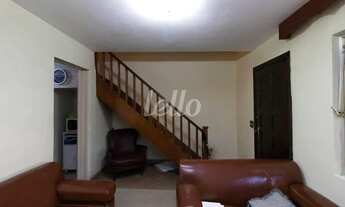 Imagem 4: São Paulo - Casa Comercial - Canindé