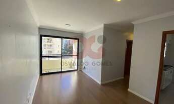 Imagem: APARTAMENTO PARA LOCAÇÃO - VILA OLÍMPIA