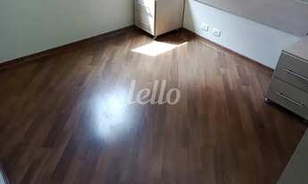 Imagem 4: São Paulo - Apartamento Padrão - Mooca