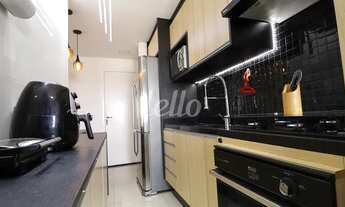 Imagem 3: São Paulo - Apartamento Padrão - São Lucas