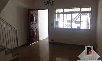 Imagem 2: Casa comercial para locação na mooca