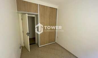 Imagem 7: Casa de alto padrão, 170m² com armários; Sendo 3 quartos e suíte com hidromassagem