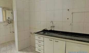 Imagem 4: APARTAMENTO - CHÁCARA SERGIPE - SP