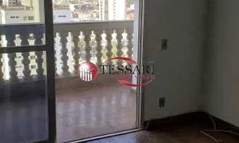 Imagem 4: Venda Apartamento São José do Rio Preto - SP 3 Dormitórios, sendo 02 Tipo Apartamento, 03