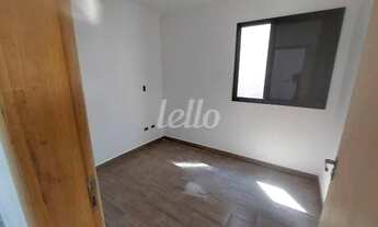 Imagem 2: São Paulo - Apartamento Padrão - Vila Prudente