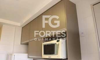 Imagem 4: Apartamento com 1 Quarto de 46m² para locação no Nova Aliança