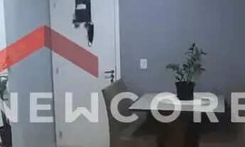 Imagem 2: Apartamento em Rua Uruguai - Jardim Terra Branca - Bauru/SP