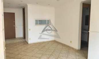 Imagem 2: Apartamento à venda e para alugar em Campinas, Chácara da Barra, com 3 quartos, com 75 m²