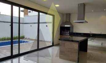 Imagem 3: CONDOMÍNIO CHÁCARA ONDINA