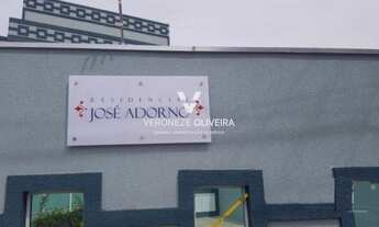 Imagem 2: São Paulo - Casa de Condomínio - VILA MESQUITA