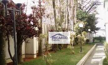 Imagem 5: Apartamento à venda, Edifício Flamboyant Alameda Yaya, Guarulhos