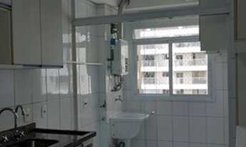 Imagem 6: Apartamento para aluguel com 86 metros quadrados com 2 quartos