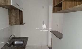 Imagem: Apartamento com 1 dormitório para alugar