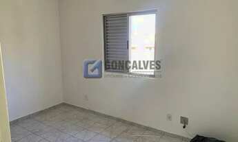 Imagem 7: SAO BERNARDO DO CAMPO - Residential / Apartment - PARQUE SELECTA