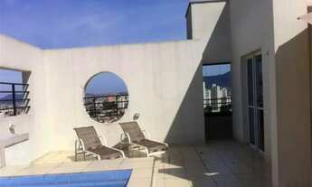 Imagem 7: COBERTURA DUPLEX COM PISCINA PRIVATIVA MOBILIADO