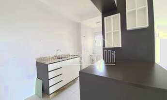 Imagem 5: Apartamento Padrão em Ribeirão Preto