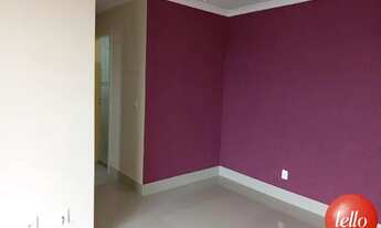 Imagem 3: São Bernardo do Campo - Apartamento Padrão - Pauliceia