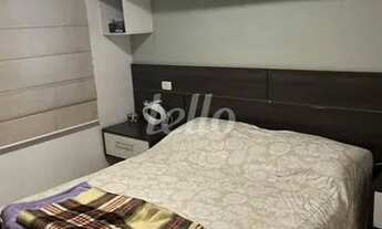 Imagem 5: São Paulo - Apartamento Padrão - Mooca