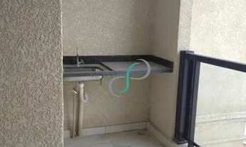 Imagem 6: Apartamento - Chácara Nova Era - Valinhos