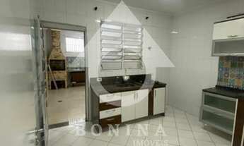 Imagem 7: JUNDIAÍ - Casa de Condomínio - JARDIM MARTINS