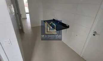 Imagem 7: Apartamento para venda tem 84 metros quadrados com 3 quartos em Jaqueira - Recife - PE