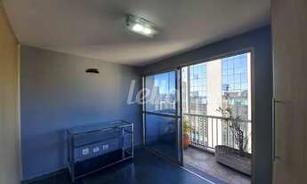 Imagem 5: São Paulo - Apartamento Padrão - Pinheiros