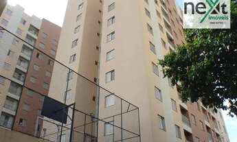 Imagem: 2 Dormitórios com 1 Vaga- Próximo ao Museu