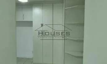 Imagem 2: Rio de Janeiro - Apartamento Padrão - Recreio dos Bandeirantes