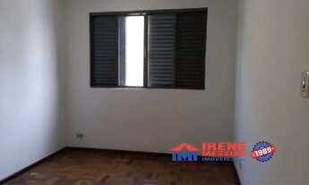 Imagem 5: LOCALIZAÇÃO PRIVILEGIADA, PRÓXIMO AO PARQUE DO INGÁ. * DE FRENTE, DESOCUPADO, C