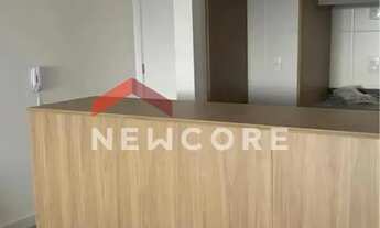 Imagem 5: Apartamento em Rua Barão do Triunfo - Centro - Jundiaí/SP