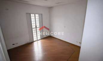 Imagem 4: Casa de condomínio em Rua Santana do Rio Preto - Guaianazes - São Paulo/SP