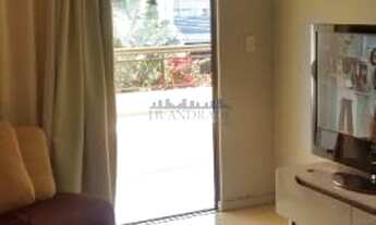 Imagem 4: Rio de Janeiro - Apartamento Padrão - Recreio dos Bandeirantes